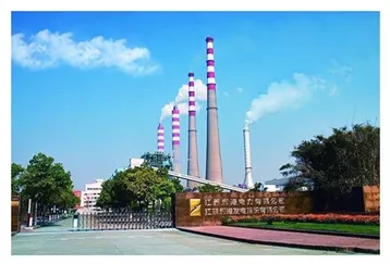 江阴利港电力
